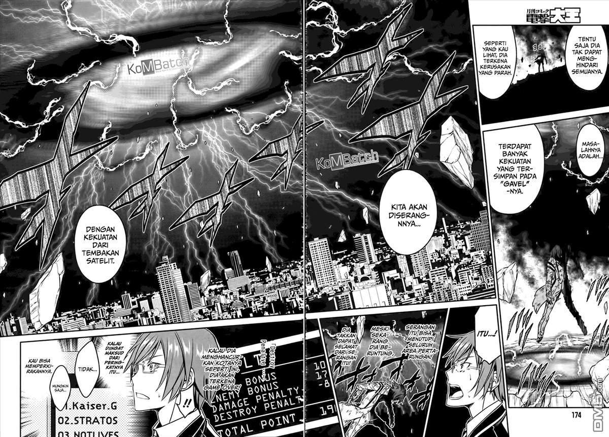 Not Lives Chapter 46 - halaman 23