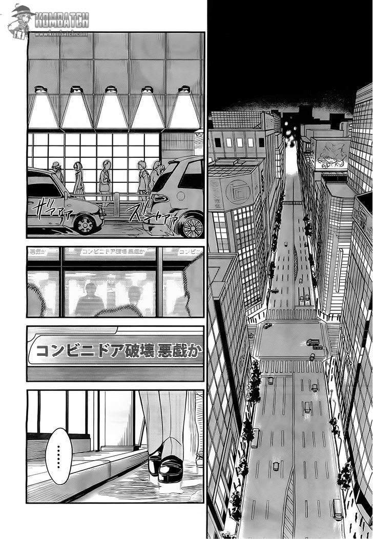 Not Lives Chapter 6 - halaman 20