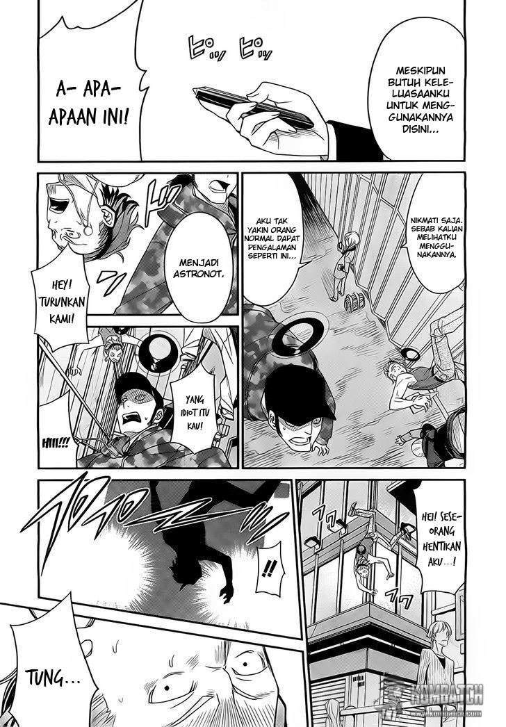 Not Lives Chapter 6 - halaman 25