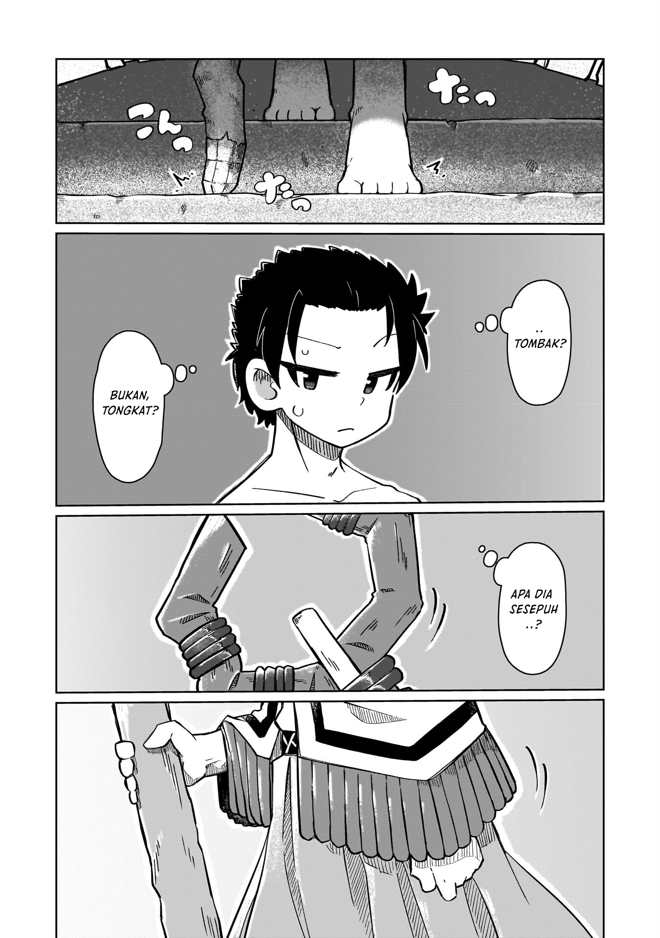 Nothing Can Be Understood Chapter 1 - halaman 8