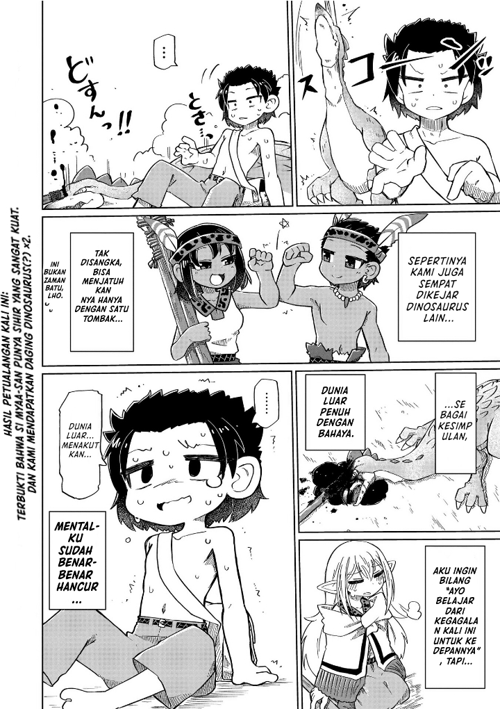 Nothing Can Be Understood Chapter 10 - halaman 11
