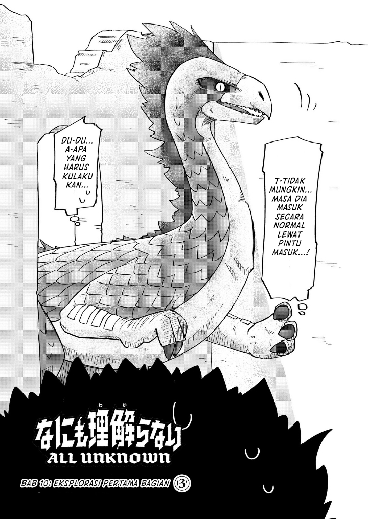 Nothing Can Be Understood Chapter 10 - halaman 2