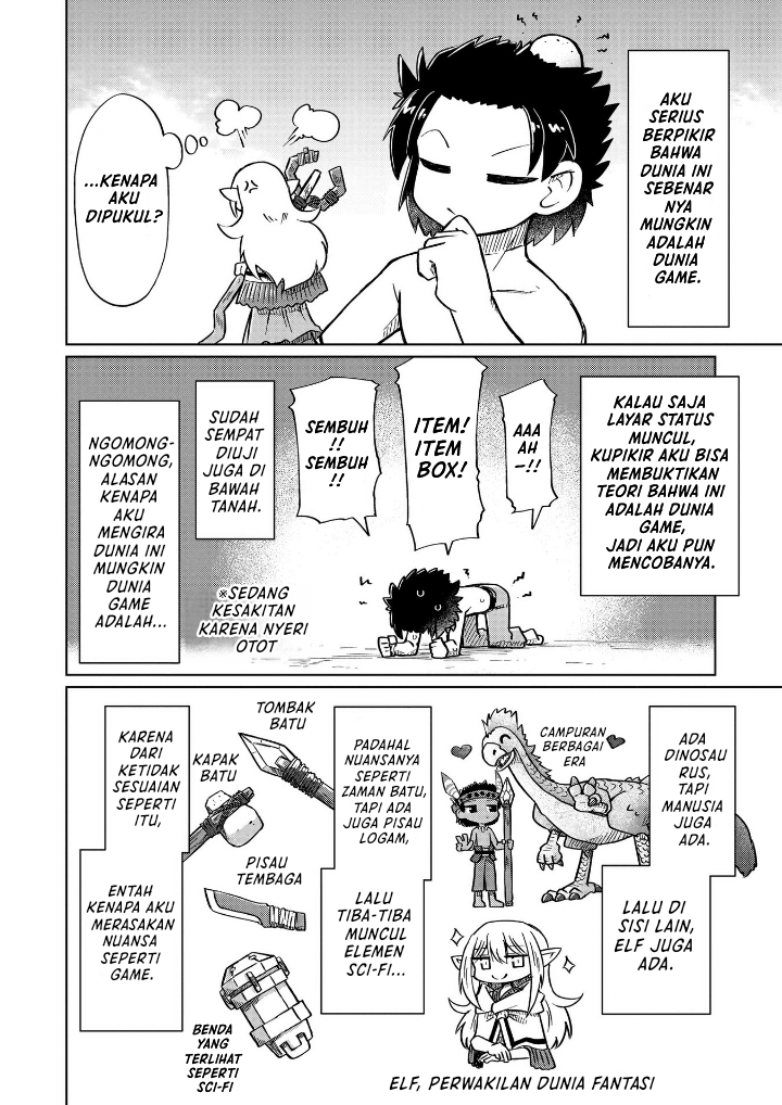 Nothing Can Be Understood Chapter 11 - halaman 5