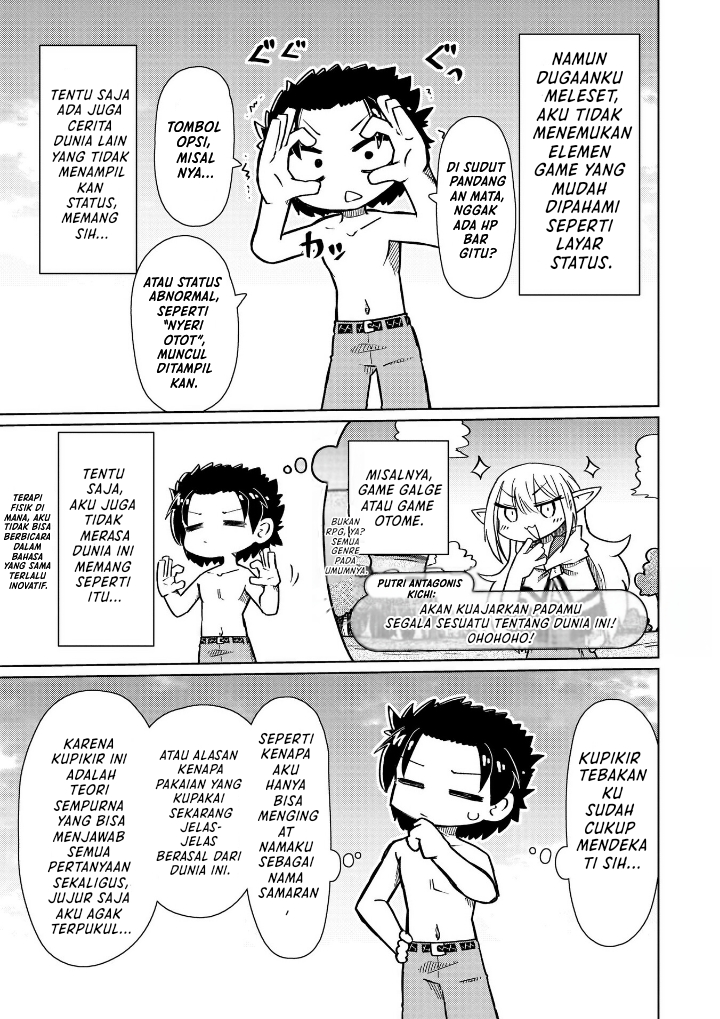 Nothing Can Be Understood Chapter 11 - halaman 6