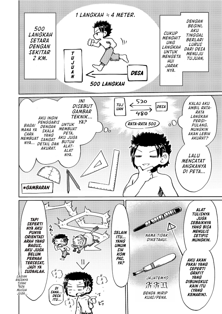 Nothing Can Be Understood Chapter 12 - halaman 11