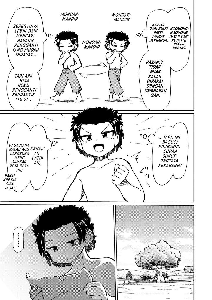 Nothing Can Be Understood Chapter 12 - halaman 12
