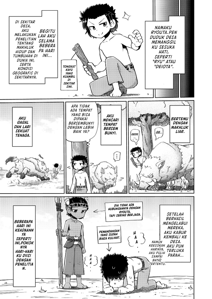 Nothing Can Be Understood Chapter 12 - halaman 2
