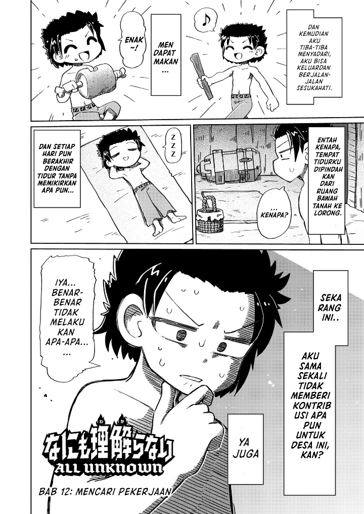 Nothing Can Be Understood Chapter 12 - halaman 3