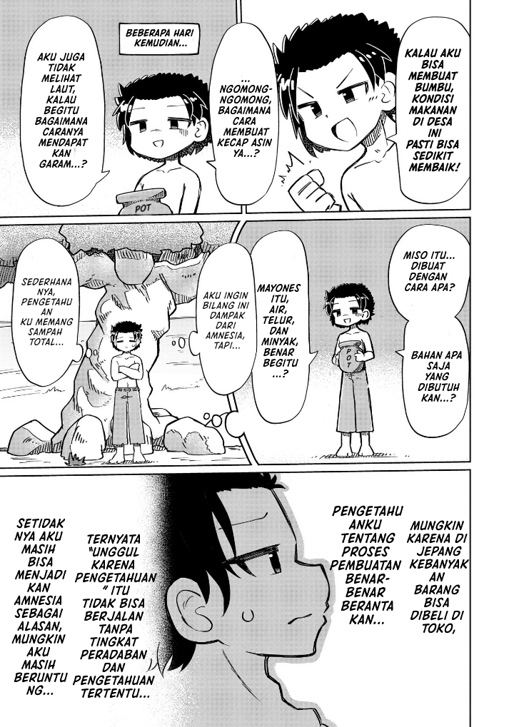 Nothing Can Be Understood Chapter 12 - halaman 6