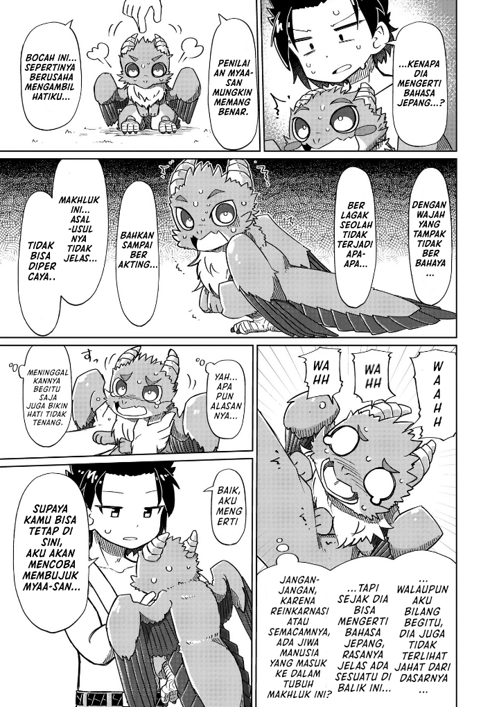 Nothing Can Be Understood Chapter 13 - halaman 10