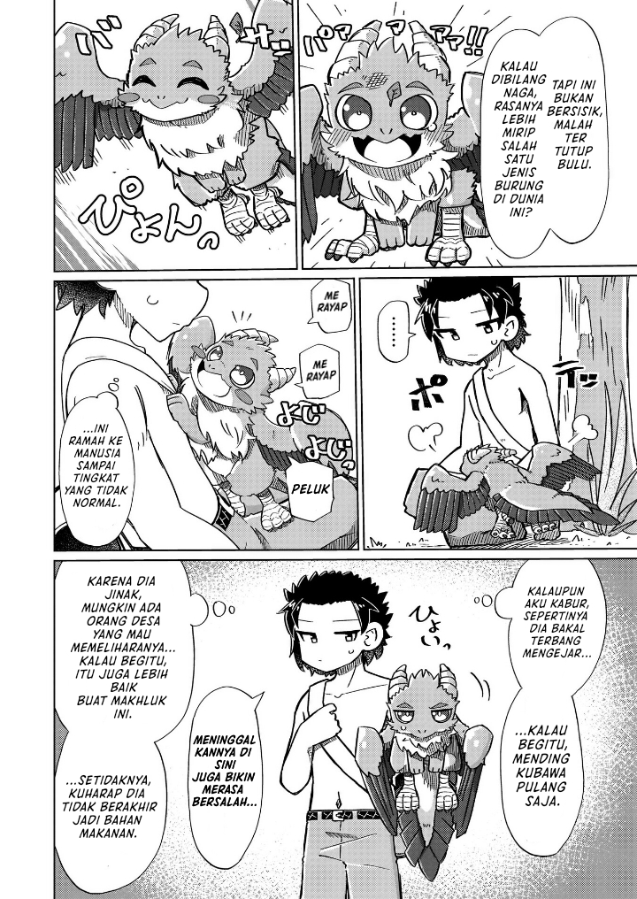 Nothing Can Be Understood Chapter 13 - halaman 5