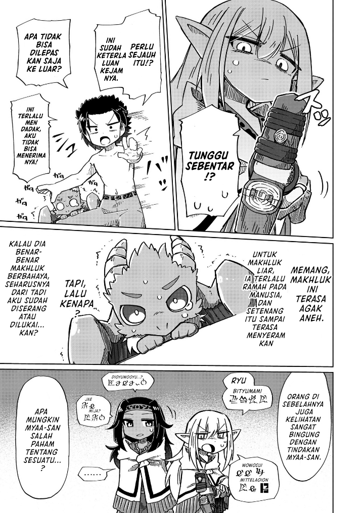 Nothing Can Be Understood Chapter 13 - halaman 8