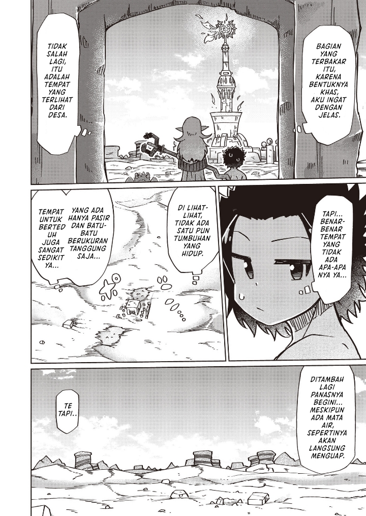 Nothing Can Be Understood Chapter 17 - halaman 2
