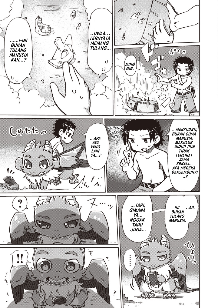 Nothing Can Be Understood Chapter 18 - halaman 11