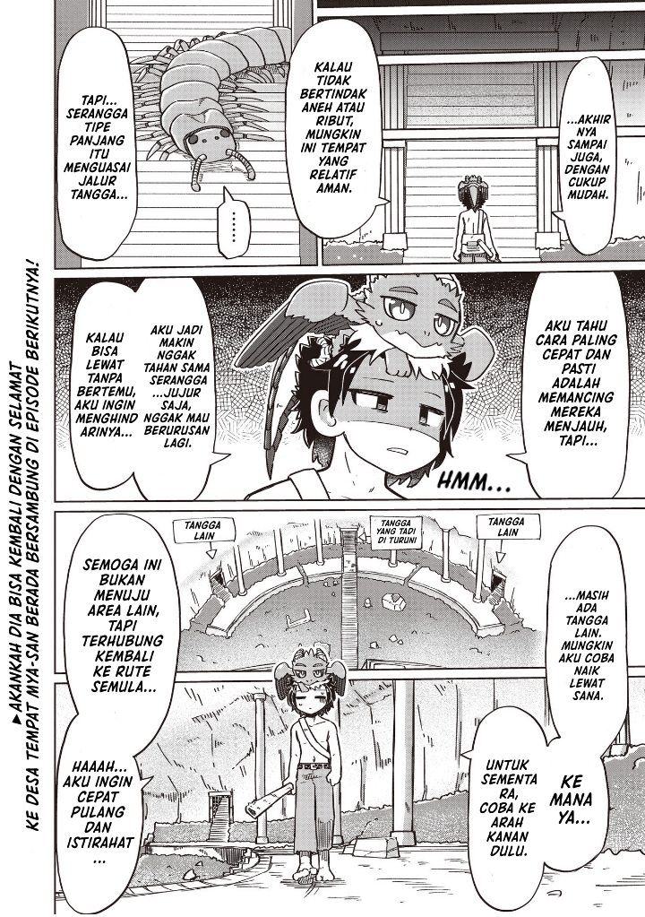 Nothing Can Be Understood Chapter 19 - halaman 10