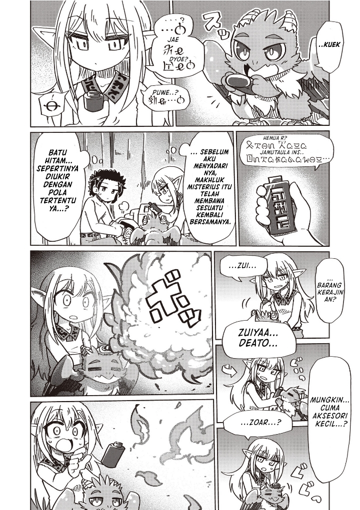 Nothing Can Be Understood Chapter 20 - halaman 12