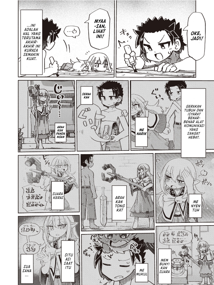 Nothing Can Be Understood Chapter 21 - halaman 8