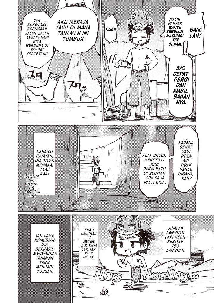 Nothing Can Be Understood Chapter 25 - halaman 10