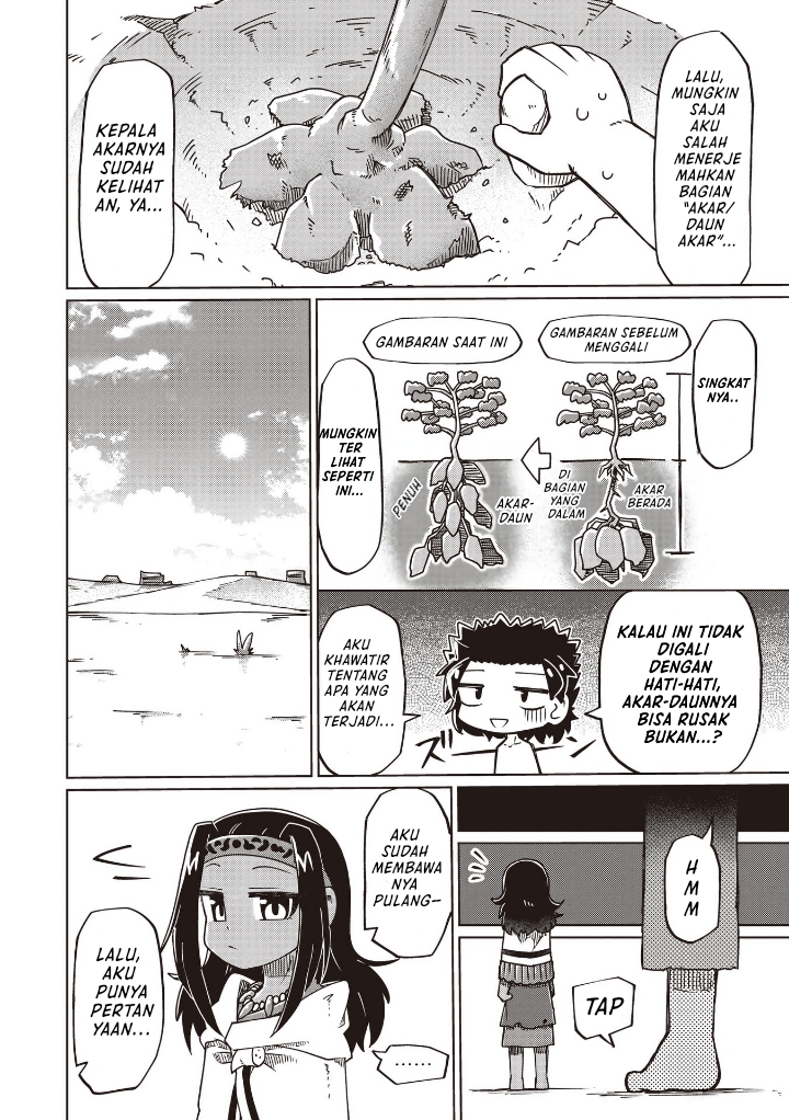 Nothing Can Be Understood Chapter 25 - halaman 12