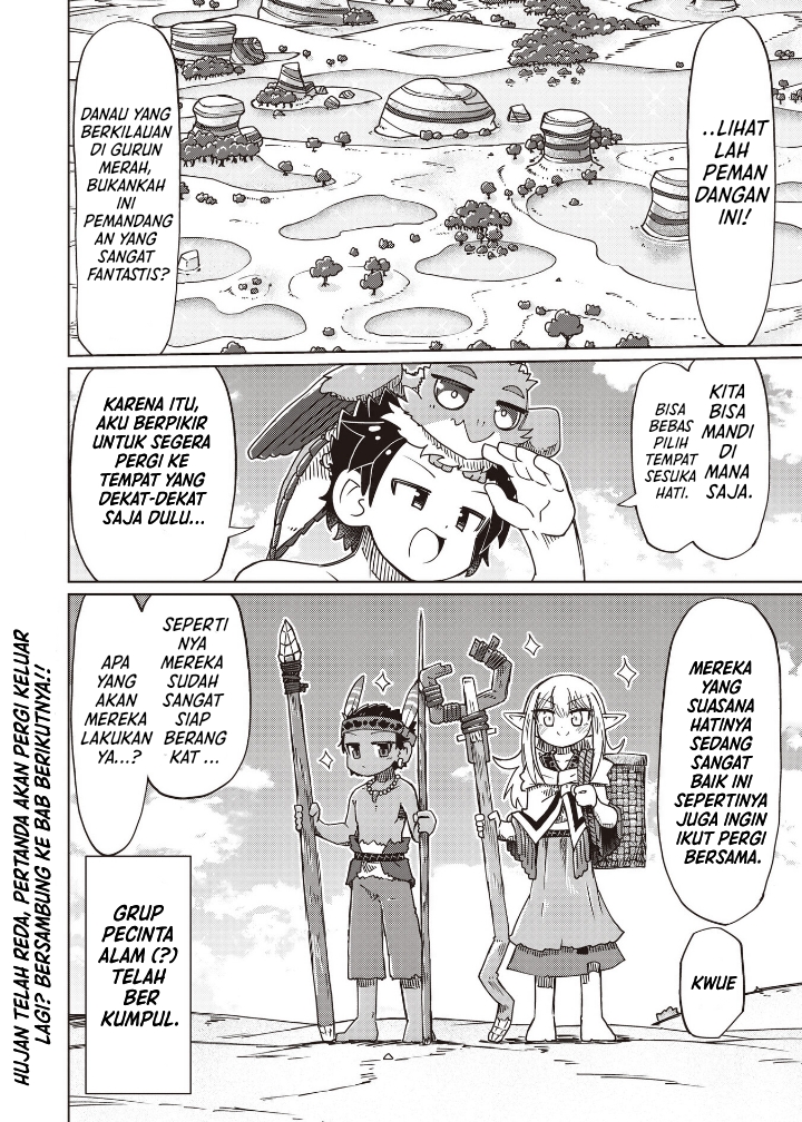 Nothing Can Be Understood Chapter 27 - halaman 10