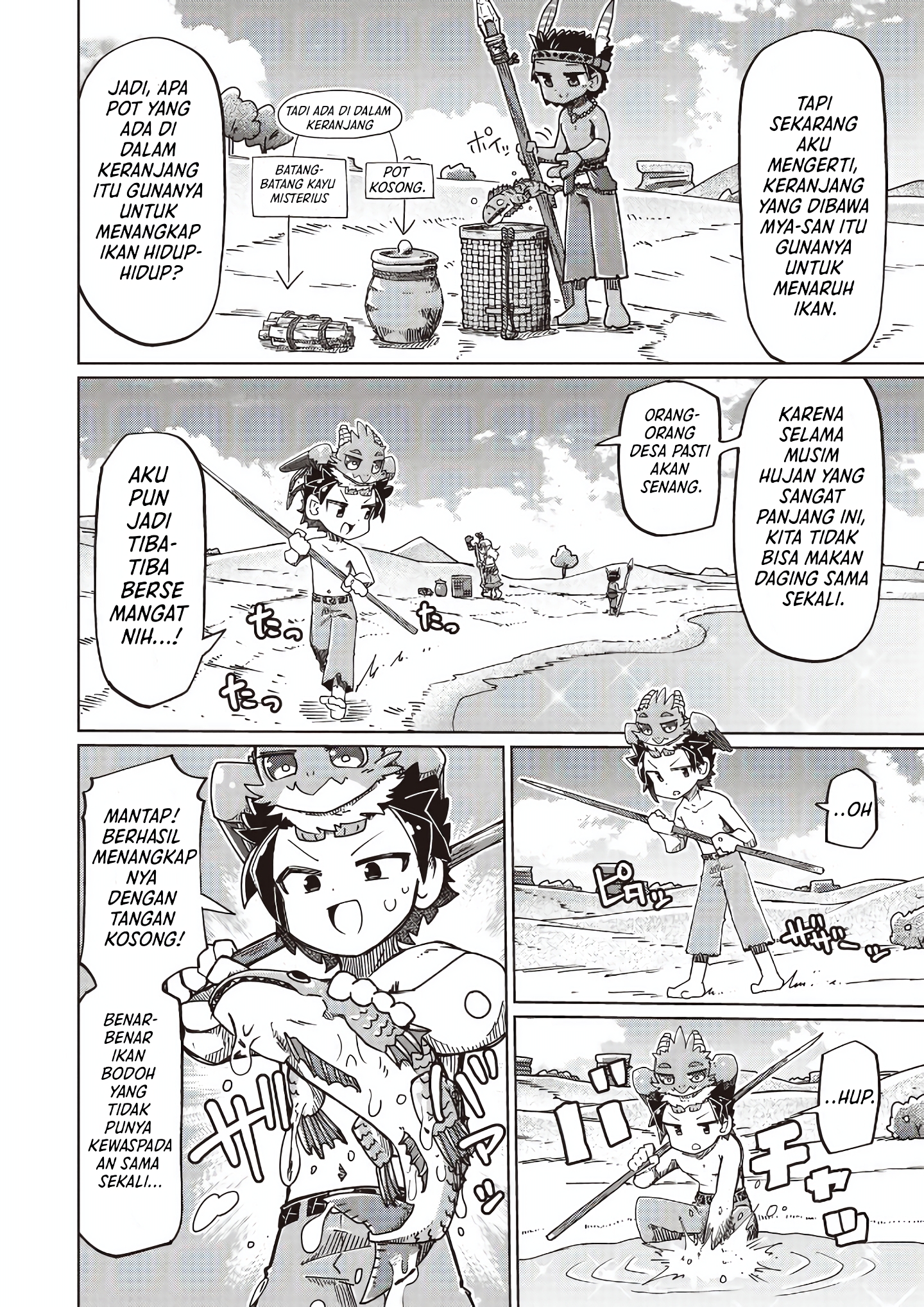 Nothing Can Be Understood Chapter 28 - halaman 6