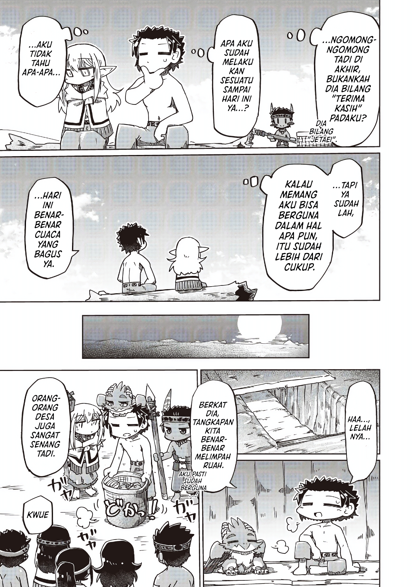 Nothing Can Be Understood Chapter 29 - halaman 11