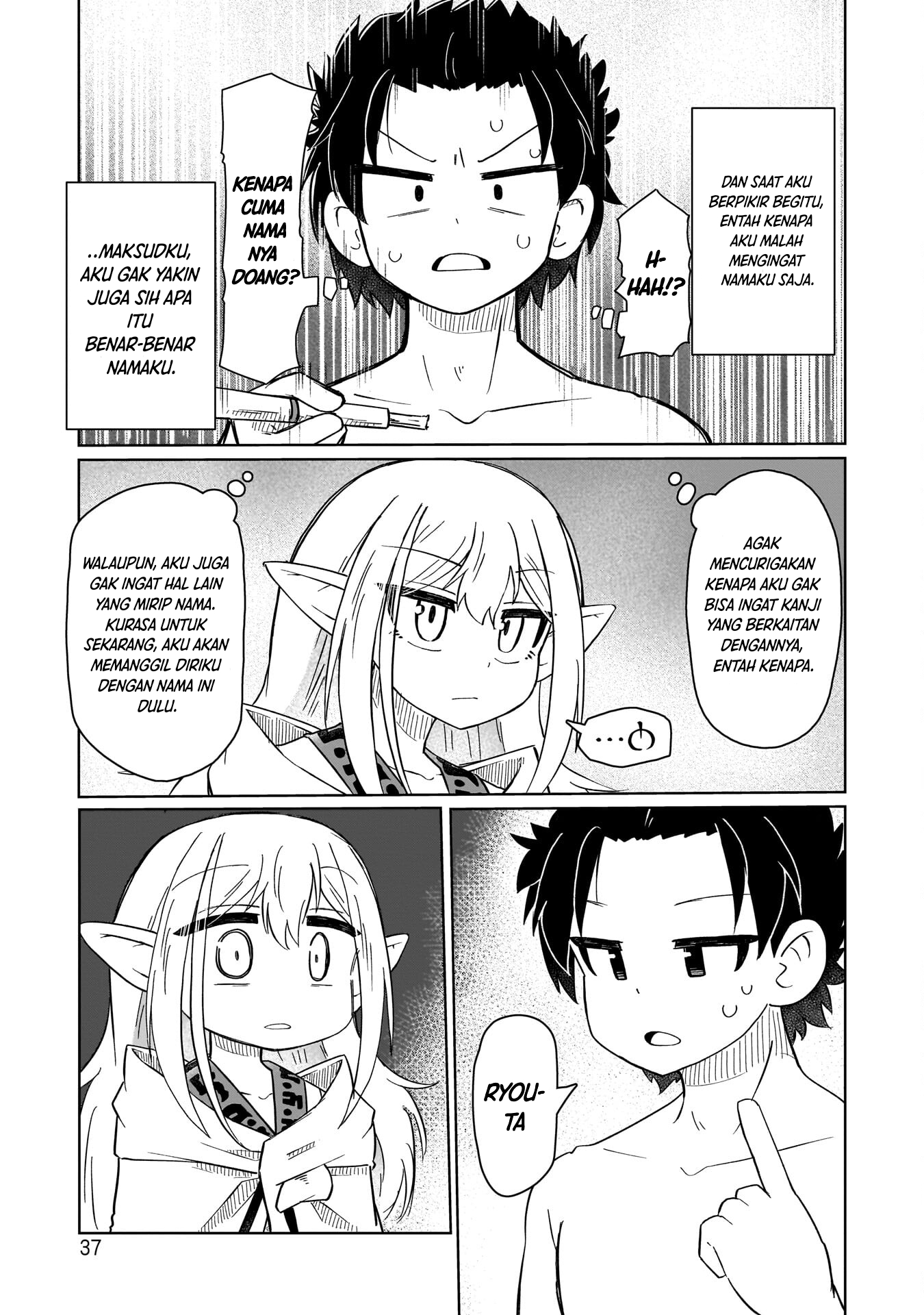 Nothing Can Be Understood Chapter 3 - halaman 6
