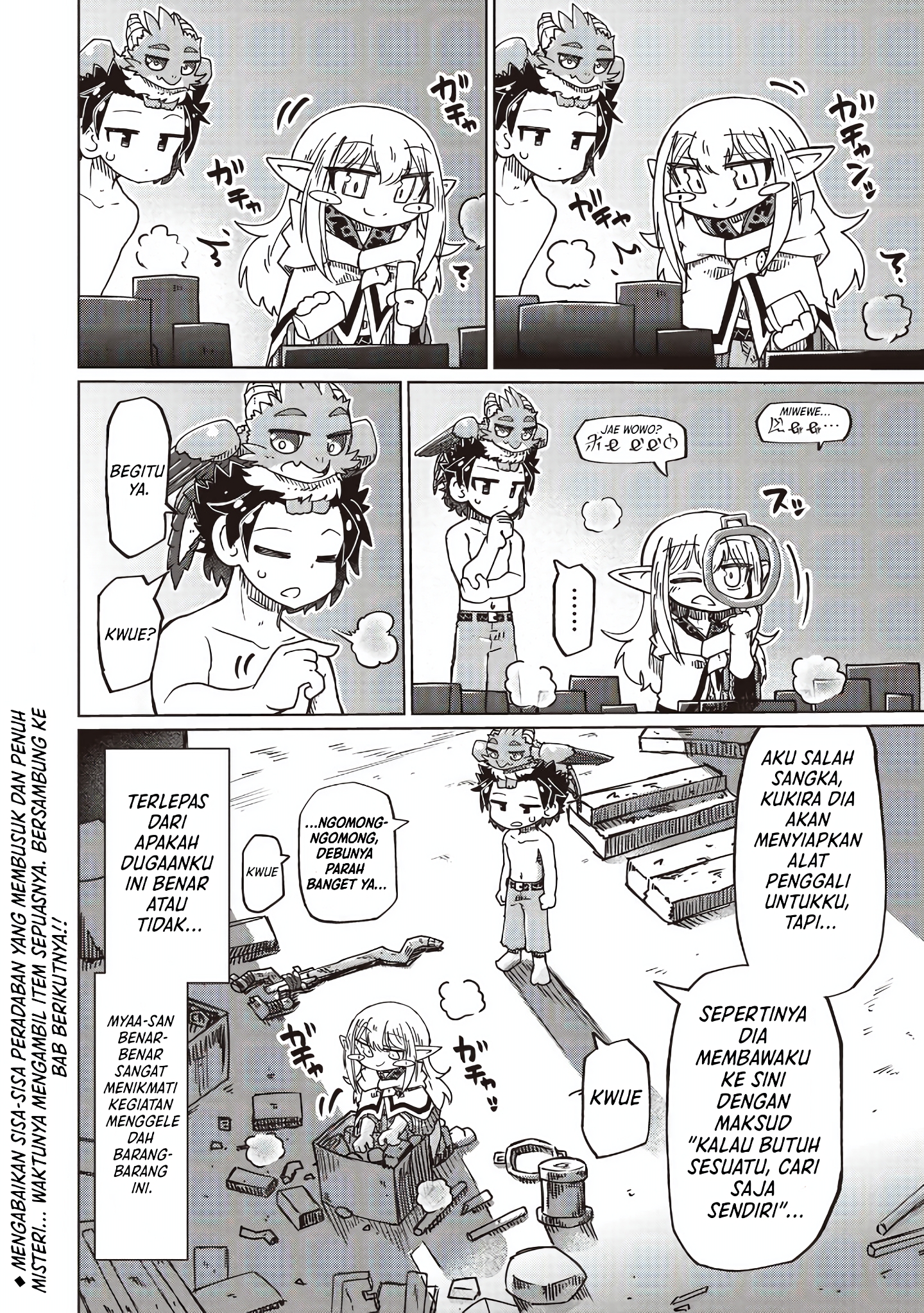 Nothing Can Be Understood Chapter 30 - halaman 10