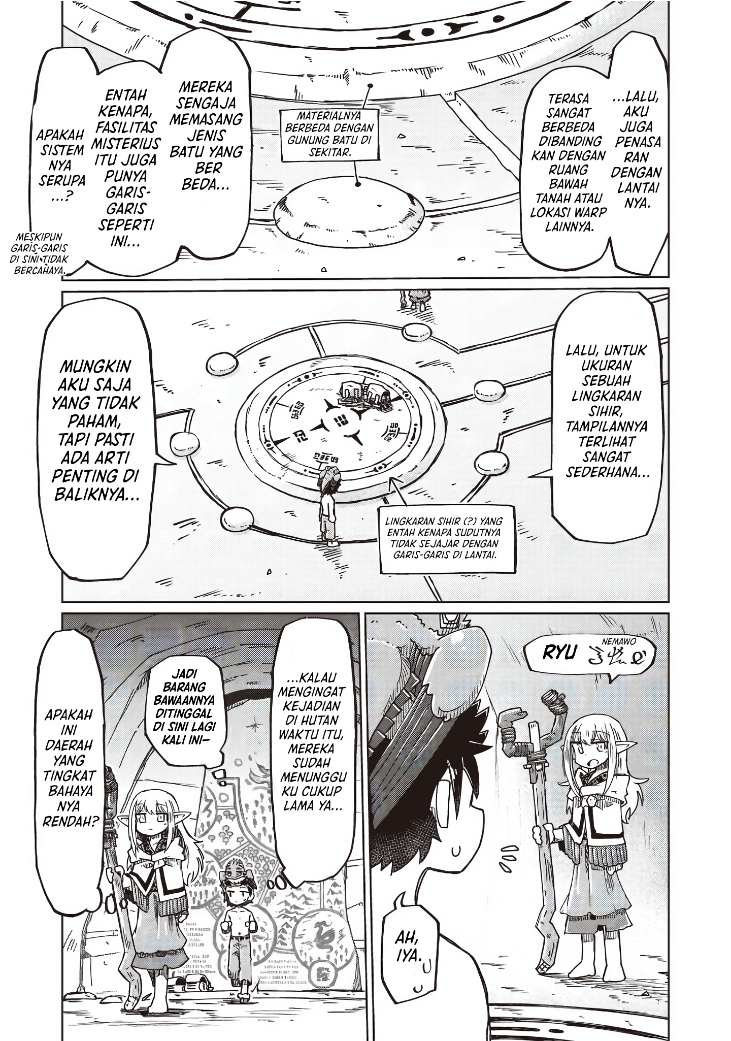 Nothing Can Be Understood Chapter 30 - halaman 7