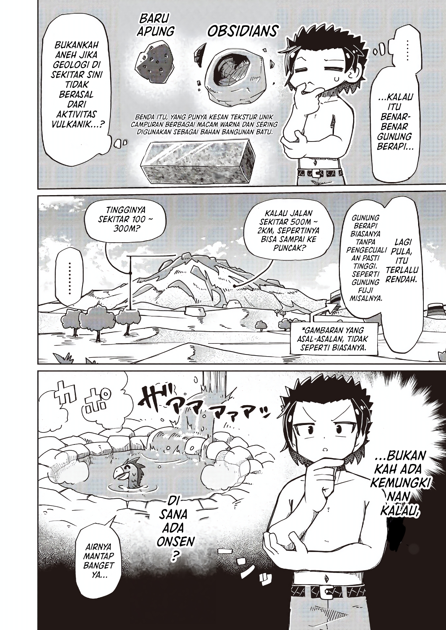 Nothing Can Be Understood Chapter 31 - halaman 7