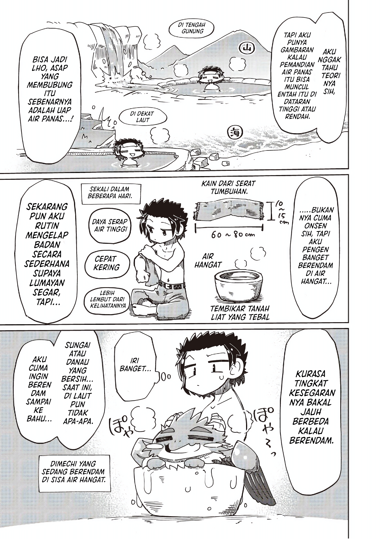 Nothing Can Be Understood Chapter 31 - halaman 8
