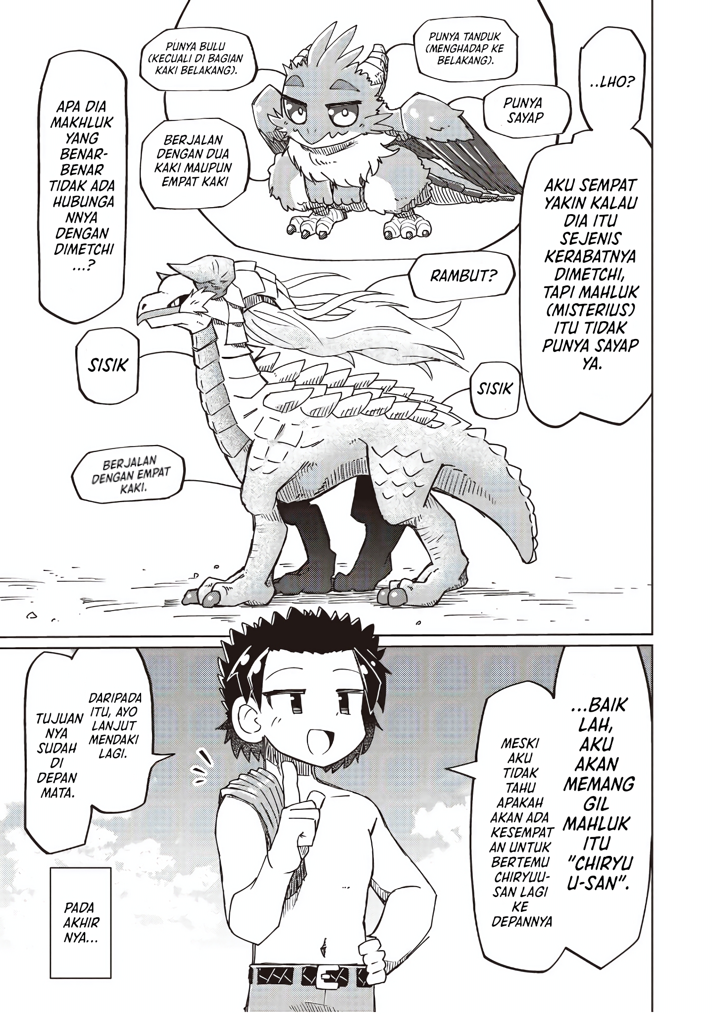 Nothing Can Be Understood Chapter 32 - halaman 11