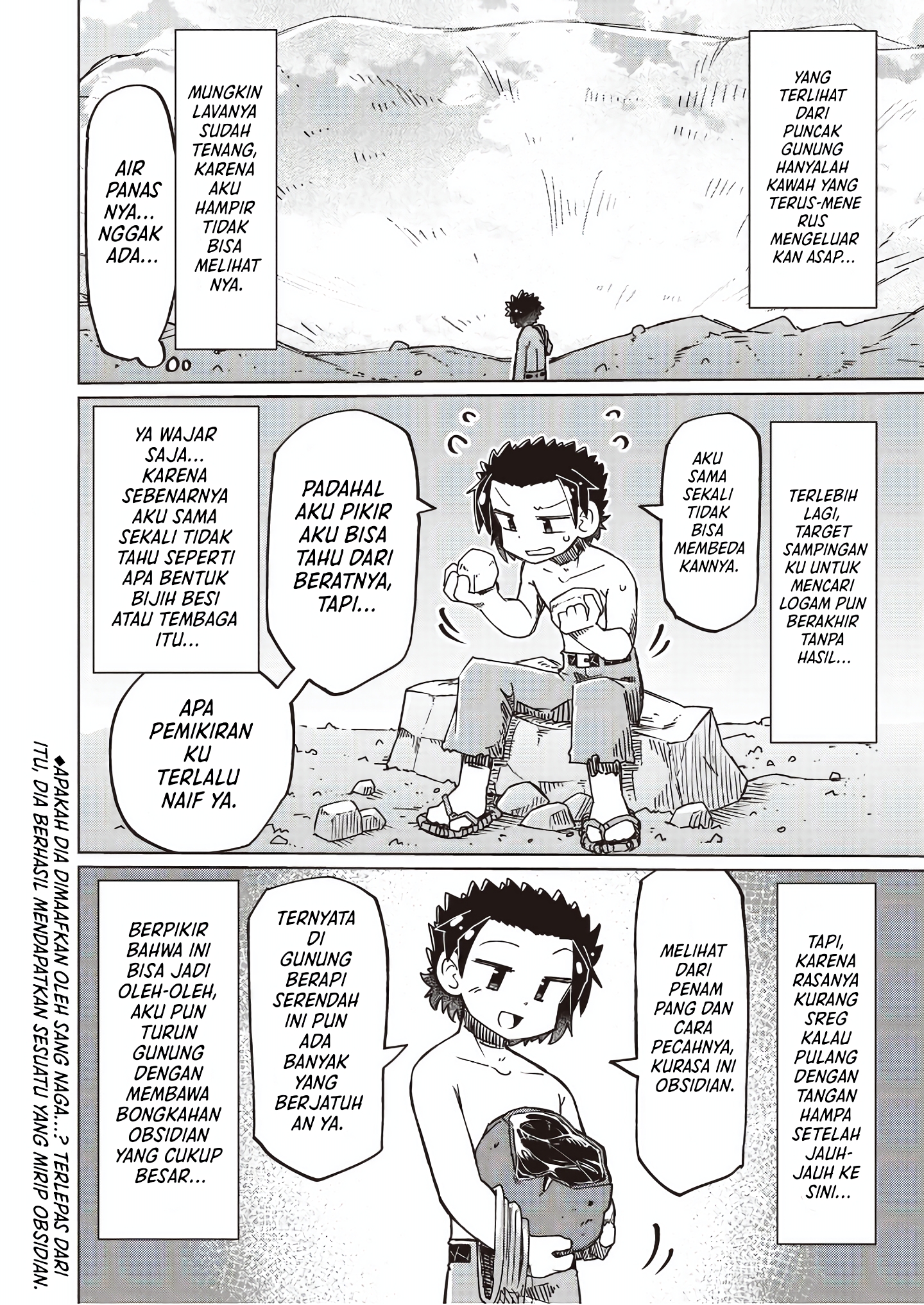 Nothing Can Be Understood Chapter 32 - halaman 12