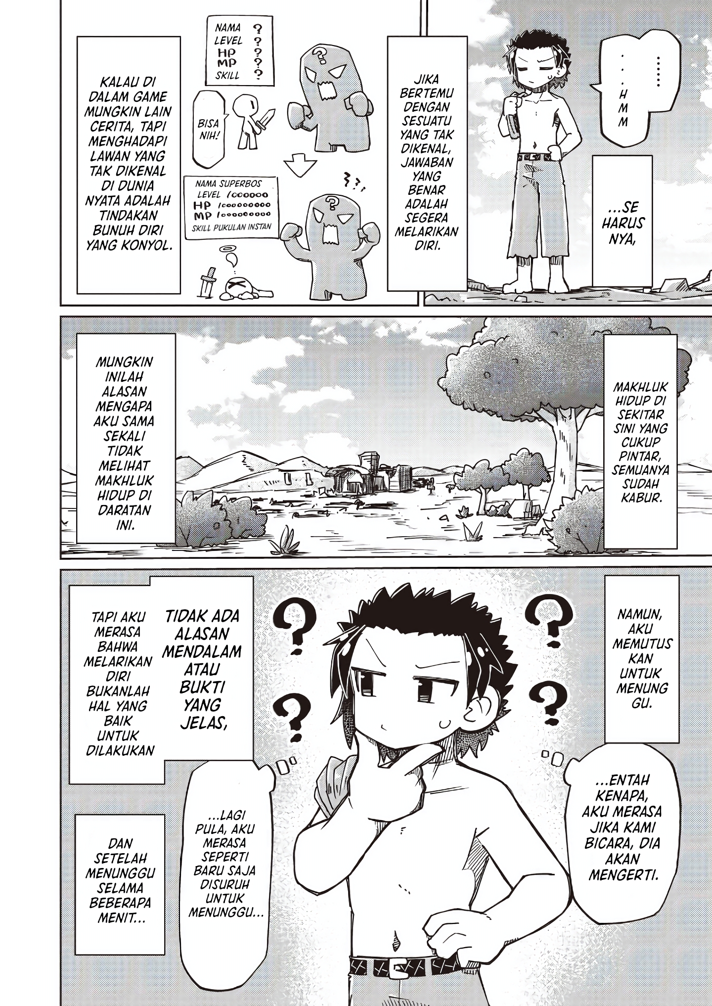 Nothing Can Be Understood Chapter 32 - halaman 6