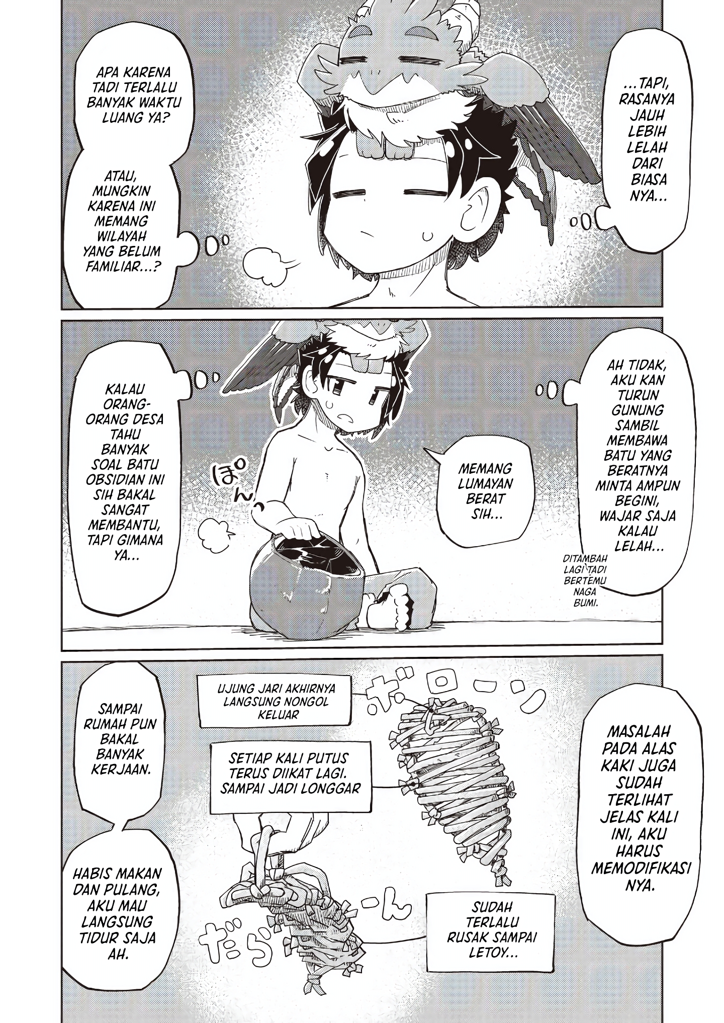 Nothing Can Be Understood Chapter 33 - halaman 6