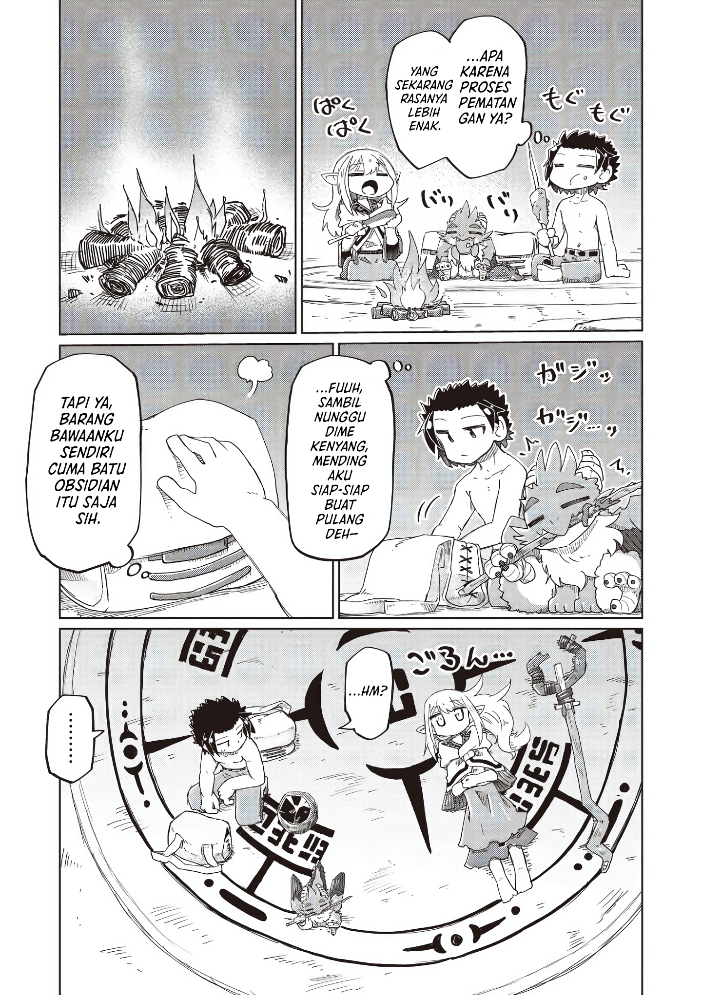 Nothing Can Be Understood Chapter 33 - halaman 7