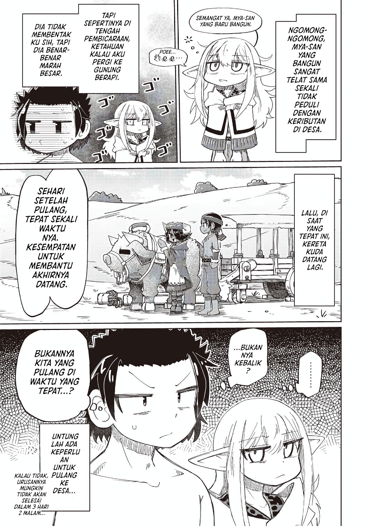 Nothing Can Be Understood Chapter 34 - halaman 5