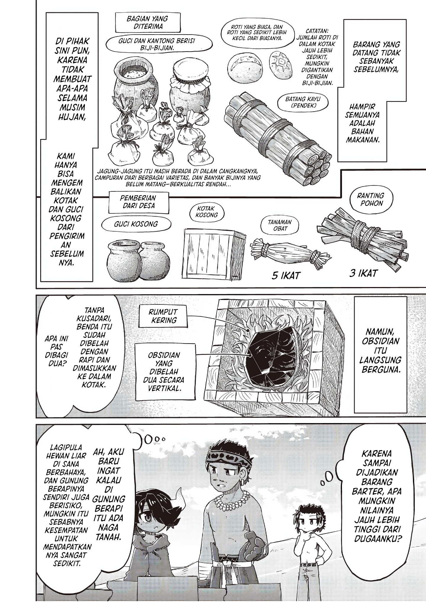 Nothing Can Be Understood Chapter 34 - halaman 6