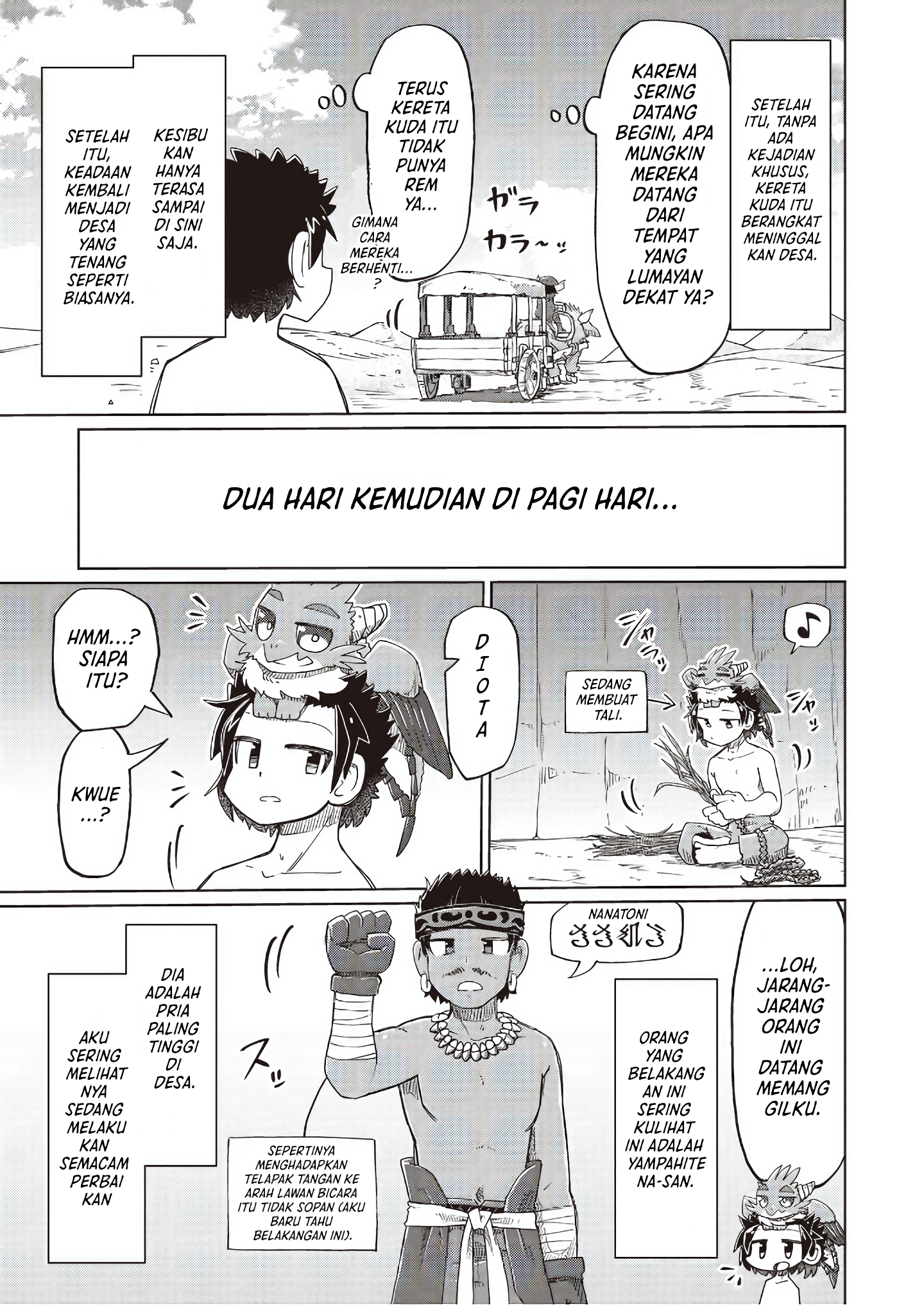 Nothing Can Be Understood Chapter 34 - halaman 7