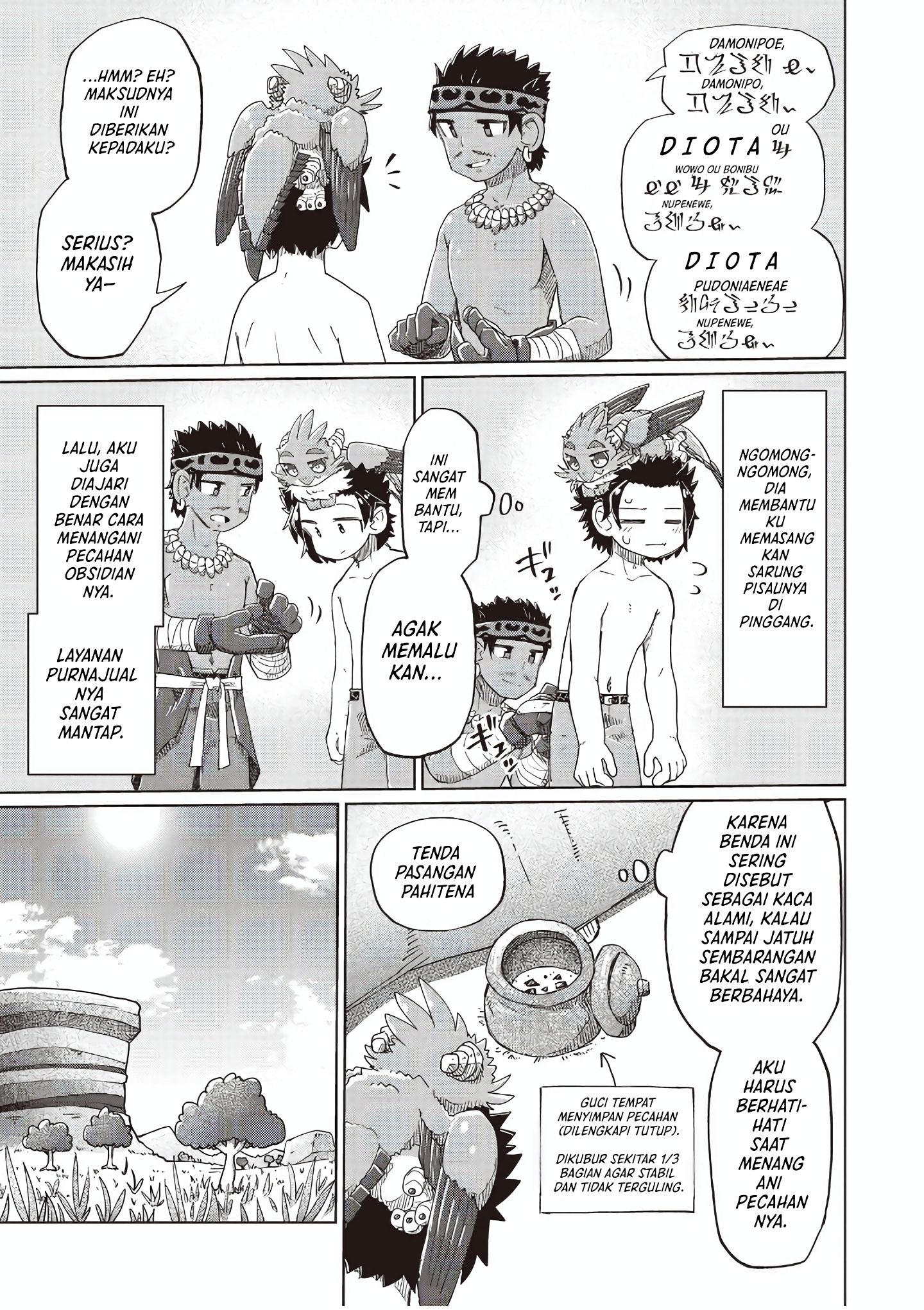 Nothing Can Be Understood Chapter 34 - halaman 9
