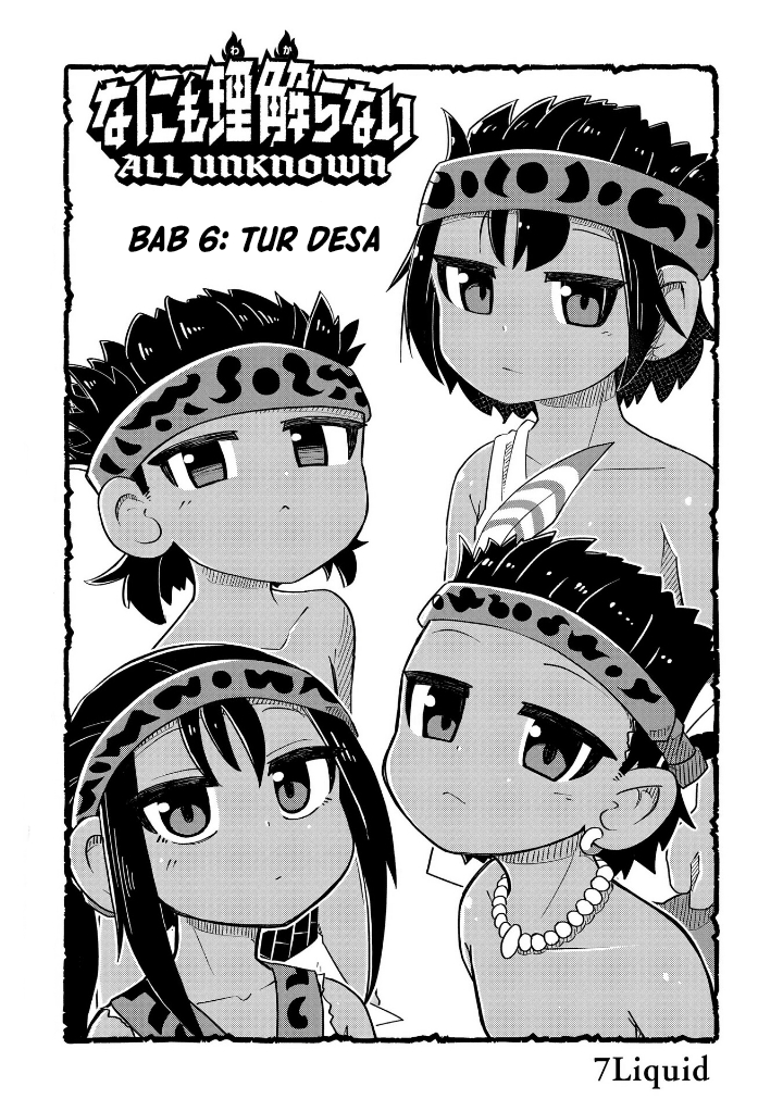 Nothing Can Be Understood Chapter 6 - halaman 2