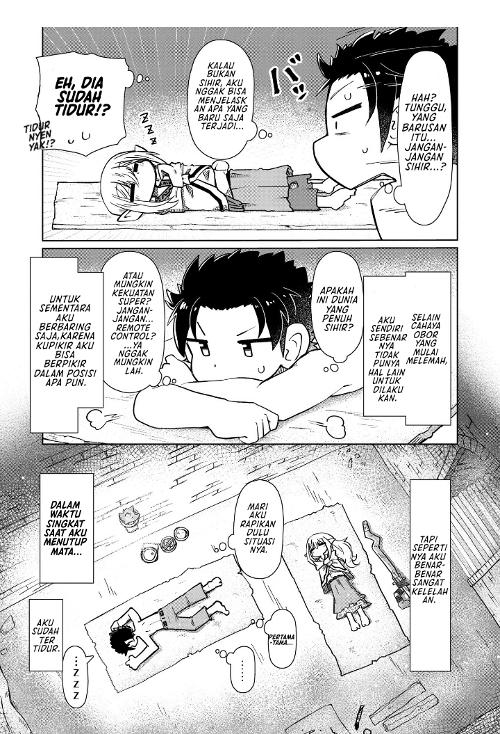Nothing Can Be Understood Chapter 7 - halaman 14
