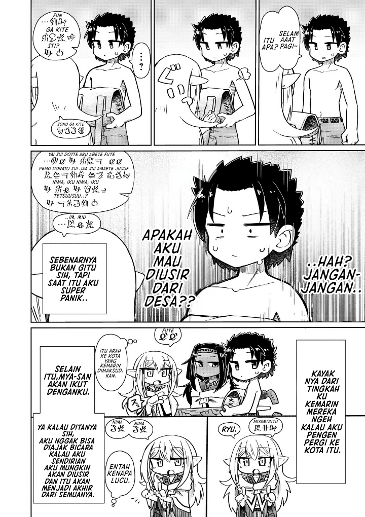 Nothing Can Be Understood Chapter 8 - halaman 7