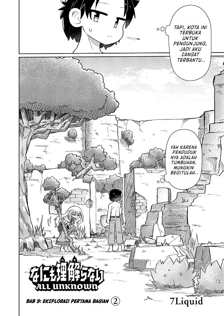 Nothing Can Be Understood Chapter 9 - halaman 3