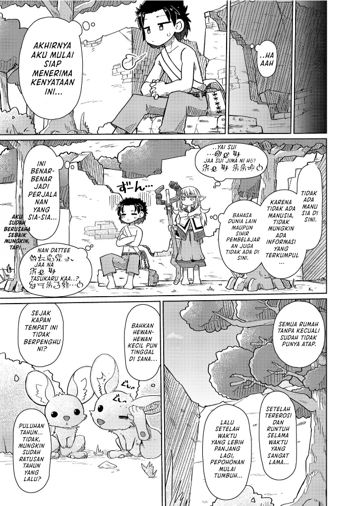 Nothing Can Be Understood Chapter 9 - halaman 6