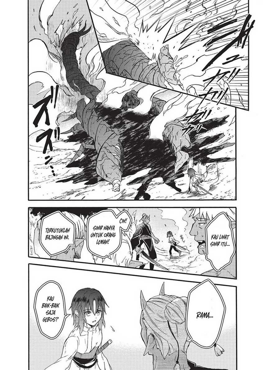 Nou Aru Ogre ga Tsuno o Kakusu Chapter 1 - halaman 12