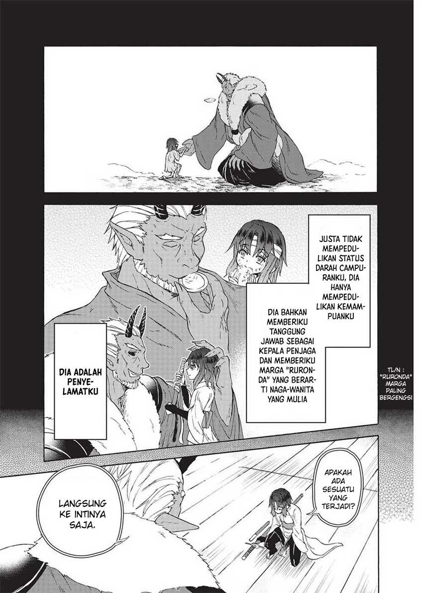 Nou Aru Ogre ga Tsuno o Kakusu Chapter 1 - halaman 24