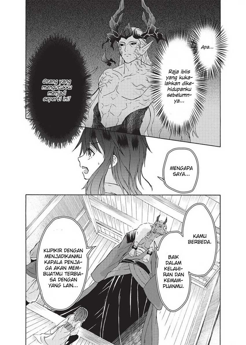 Nou Aru Ogre ga Tsuno o Kakusu Chapter 1 - halaman 28
