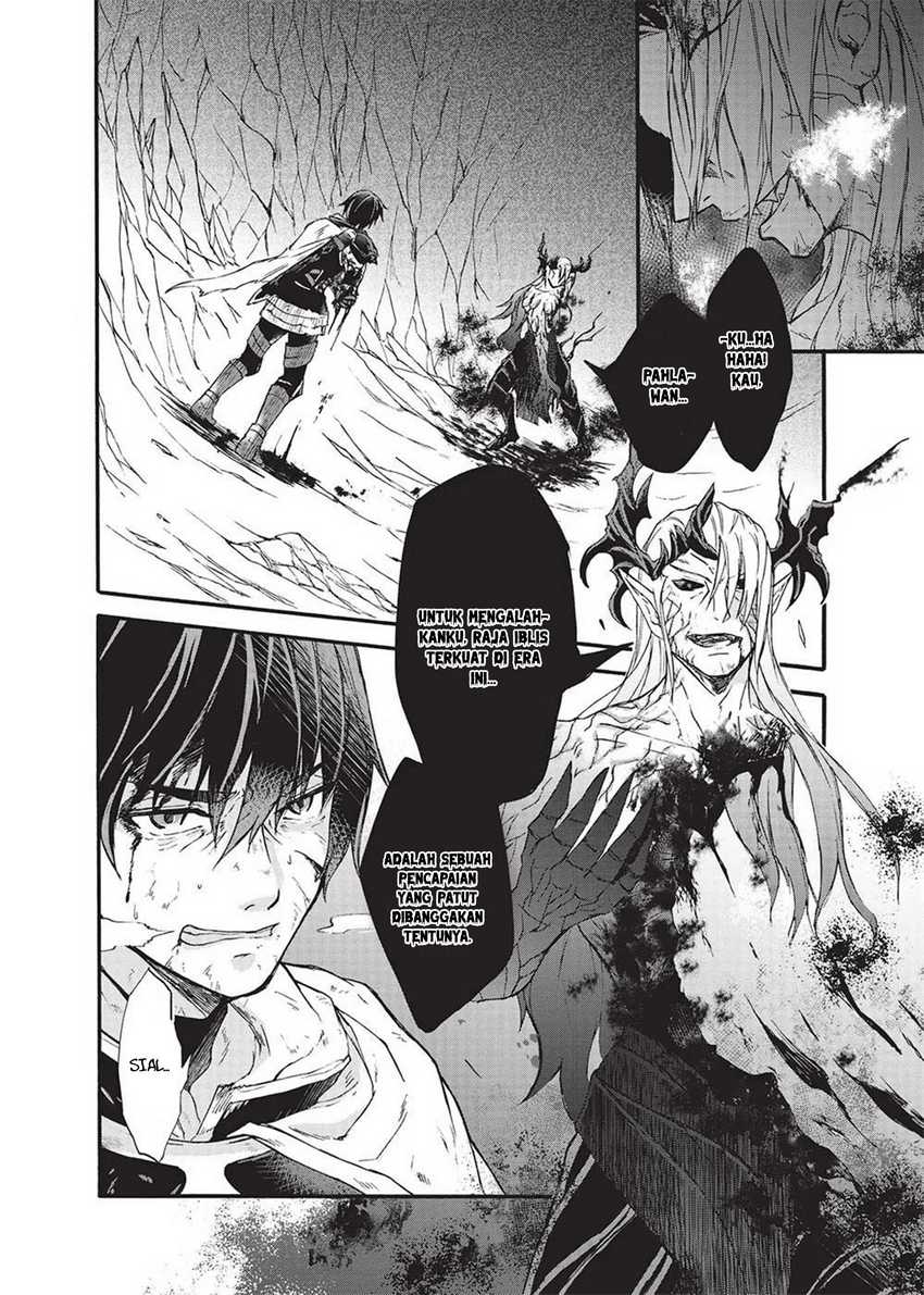 Nou Aru Ogre ga Tsuno o Kakusu Chapter 1 - halaman 5