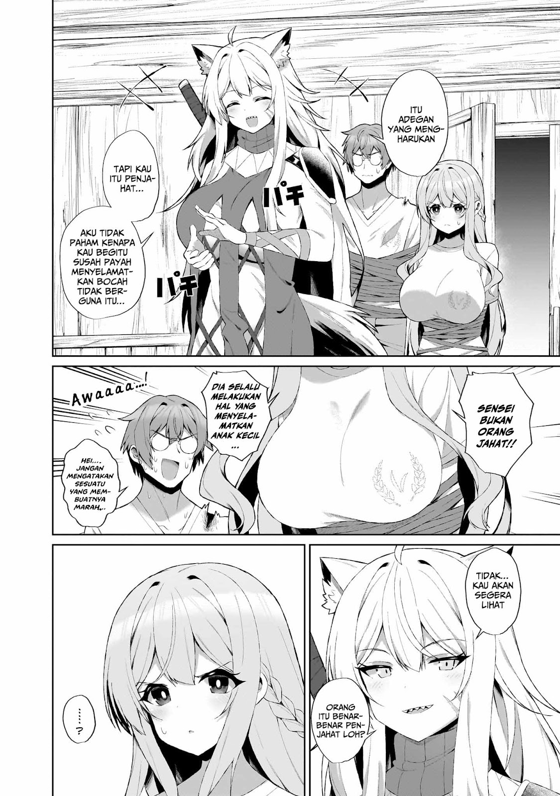 Nougaku Hakase no Isekai Musou: Kinki no Chishiki de Kizuku Monster Musume Harem Chapter 2.1 - halaman 10